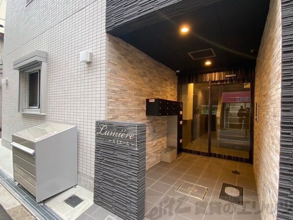 Lumiereの物件内観写真